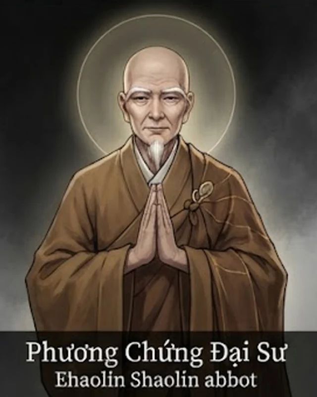 Chân dung Phương Chứng Đại Sư